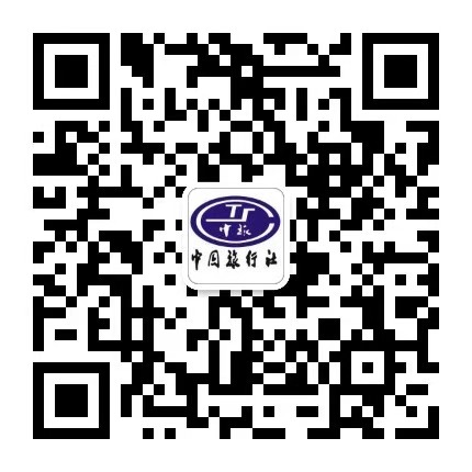 中旅大(dà)管家(jiā)