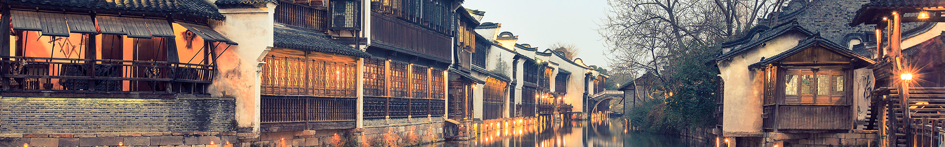 旅遊大(dà)管家(jiā)