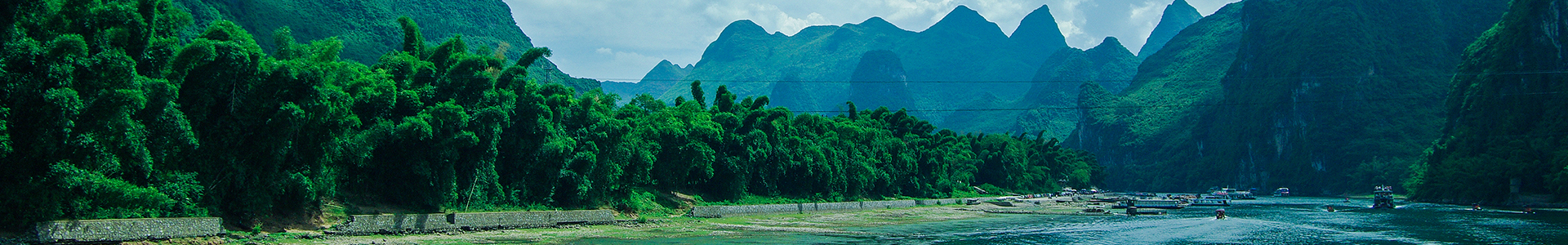 旅遊大(dà)管家(jiā)